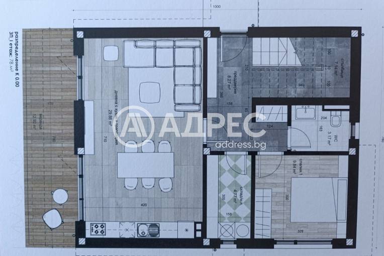 Къща/Вила, Разград, Добровски, 649483, Снимка 8