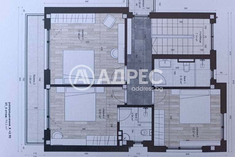 Къща/Вила, Разград, Добровски, 649483, Снимка 9