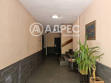 Тристаен апартамент, София, Медицинска академия, 656483, Снимка 1