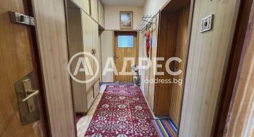 Етаж от къща, Мездра, 661483, Снимка 8