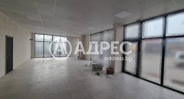 Магазин, Ямбол, Граф Игнатиев, 678483, Снимка 2