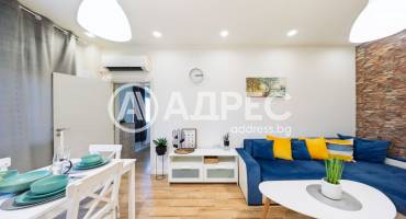 Тристаен апартамент, Плевен, Идеален център, 681483, Снимка 1