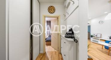 Тристаен апартамент, Плевен, Идеален център, 681483, Снимка 17