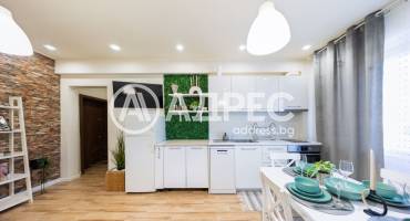 Тристаен апартамент, Плевен, Идеален център, 681483, Снимка 6