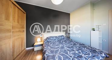 Тристаен апартамент, Плевен, Идеален център, 681483, Снимка 8