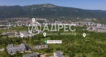 Двустаен апартамент, София, Витоша, 683483, Снимка 1