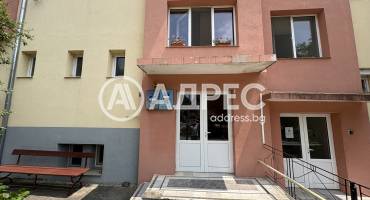 Тристаен апартамент, Мездра, 658484, Снимка 2