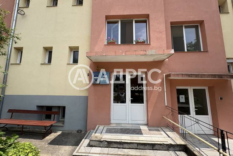 Тристаен апартамент, Мездра, 658484, Снимка 2