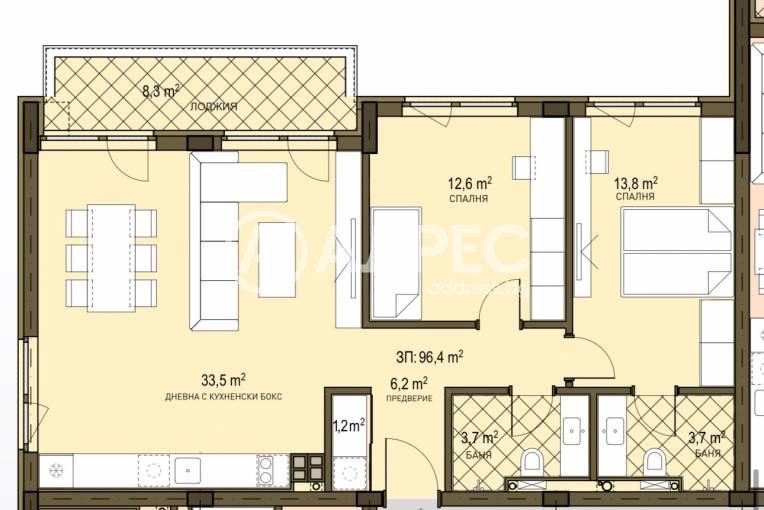 Тристаен апартамент, София, Овча купел 2, 686484, Снимка 2