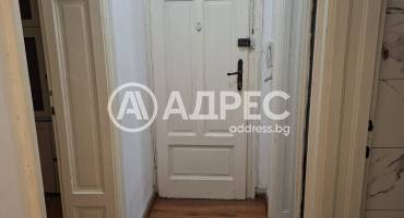 Двустаен апартамент, София, Център, 670485, Снимка 10