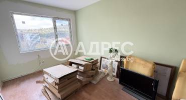Тристаен апартамент, Ловеч, Център, 690485, Снимка 4