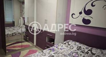 Двустаен апартамент, Стара Загора, ОРБ, 675486, Снимка 6