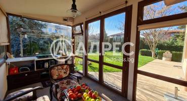 Къща/Вила, Банкя, Иваняне, 679486, Снимка 8