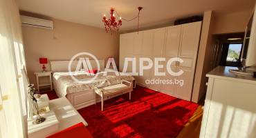 Къща/Вила, Банкя, Иваняне, 679486, Снимка 13