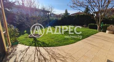 Къща/Вила, Банкя, Иваняне, 679486, Снимка 4