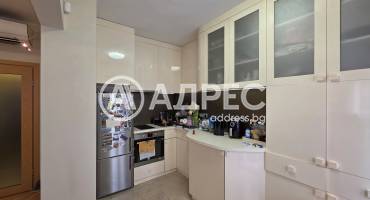 Тристаен апартамент, София, Център, 687486, Снимка 1