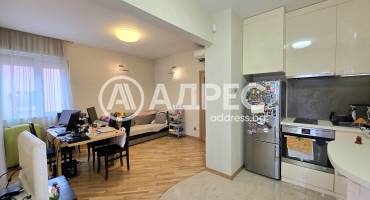 Тристаен апартамент, София, Център, 687486, Снимка 2