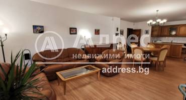 Тристаен апартамент, Варна, Идеален център, 586487, Снимка 1