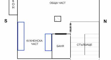 Къща/Вила, София, Бистрица, 626488, Снимка 8