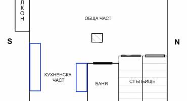 Къща/Вила, София, Бистрица, 626488, Снимка 9