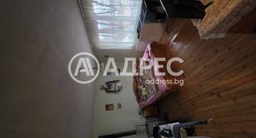 Етаж от къща, Дебелец, 679488, Снимка 7