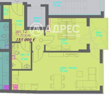 Двустаен апартамент, Варна, Център, 689488, Снимка 1