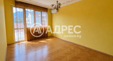 Двустаен апартамент, Враца, Център, 698488, Снимка 1