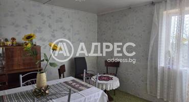 Къща/Вила, Генерал Кантарджиево, 655489, Снимка 7