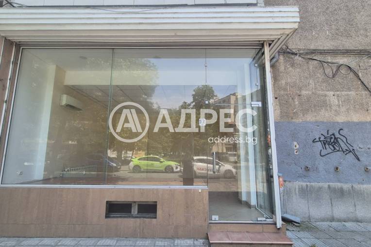 Магазин, Пловдив, Мараша, 661489, Снимка 1