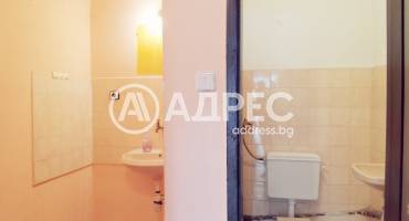 Офис, Русе, Широк център, 577490, Снимка 2