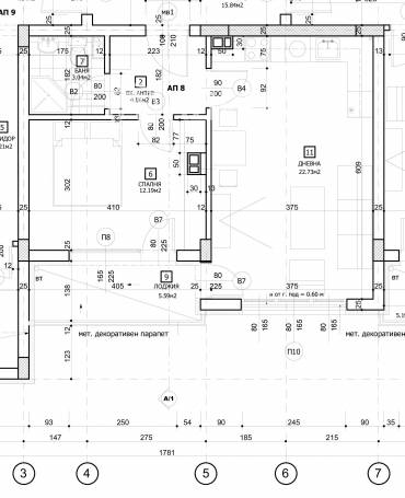 Двустаен апартамент, София, Надежда 1, 675491, Снимка 1
