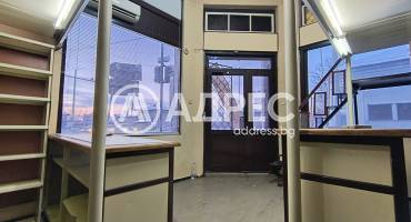 Магазин, Русе, Широк център, 680491, Снимка 4