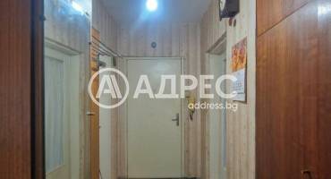 Тристаен апартамент, Русе, Родина 2, 698491, Снимка 11