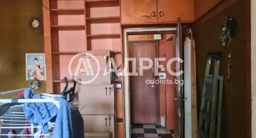 Двустаен апартамент, София, Център, 650493, Снимка 2