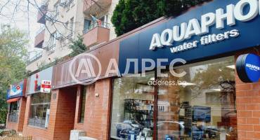 Двустаен апартамент, София, Борово, 669494, Снимка 15