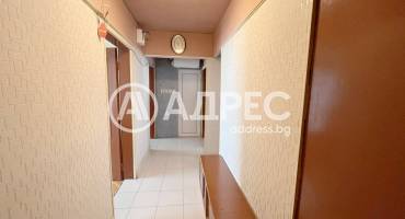 Тристаен апартамент, Шумен, Тракия, 690494, Снимка 6