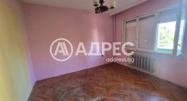 Тристаен апартамент, Плевен, Идеален център, 694494, Снимка 2