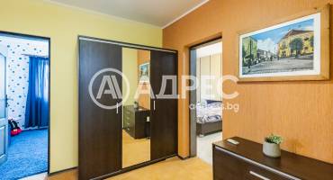 Къща/Вила, Аврен, 700494, Снимка 15