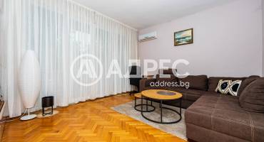 Тристаен апартамент, Пловдив, Младежки хълм, 618495