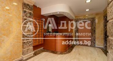 Двустаен апартамент, Варна, Идеален център, 598496, Снимка 1