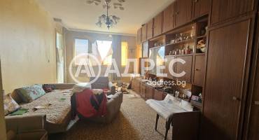 Тристаен апартамент, Раднево, Широк Център, 667496, Снимка 4