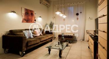 Двустаен апартамент, София, Център, 681496, Снимка 1