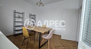 Тристаен апартамент, Варна, Идеален център, 683496, Снимка 1