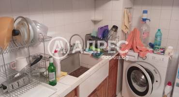 Тристаен апартамент, Разград, Бели Лом, 687496, Снимка 1