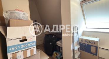 Тристаен апартамент, София, Бели брези, 696496, Снимка 8