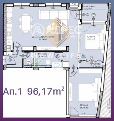 Тристаен апартамент, Пловдив, Въстанически, 669497, Снимка 1