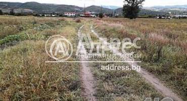 Парцел/Терен, Благоевград, Втора промишлена зона, 642498, Снимка 3