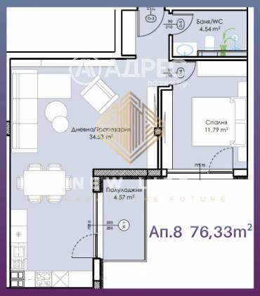 Двустаен апартамент, Пловдив, Въстанически, 669498, Снимка 1