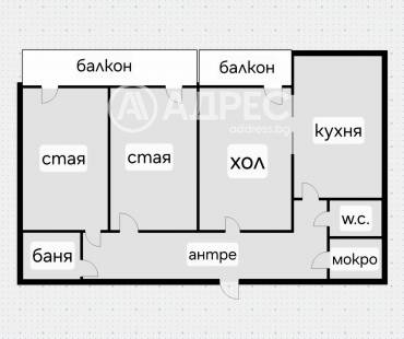 Многостаен апартамент, София, Лагера, 697498, Снимка 1