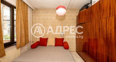 Етаж от къща, Пловдив, Кършияка, 663499, Снимка 18